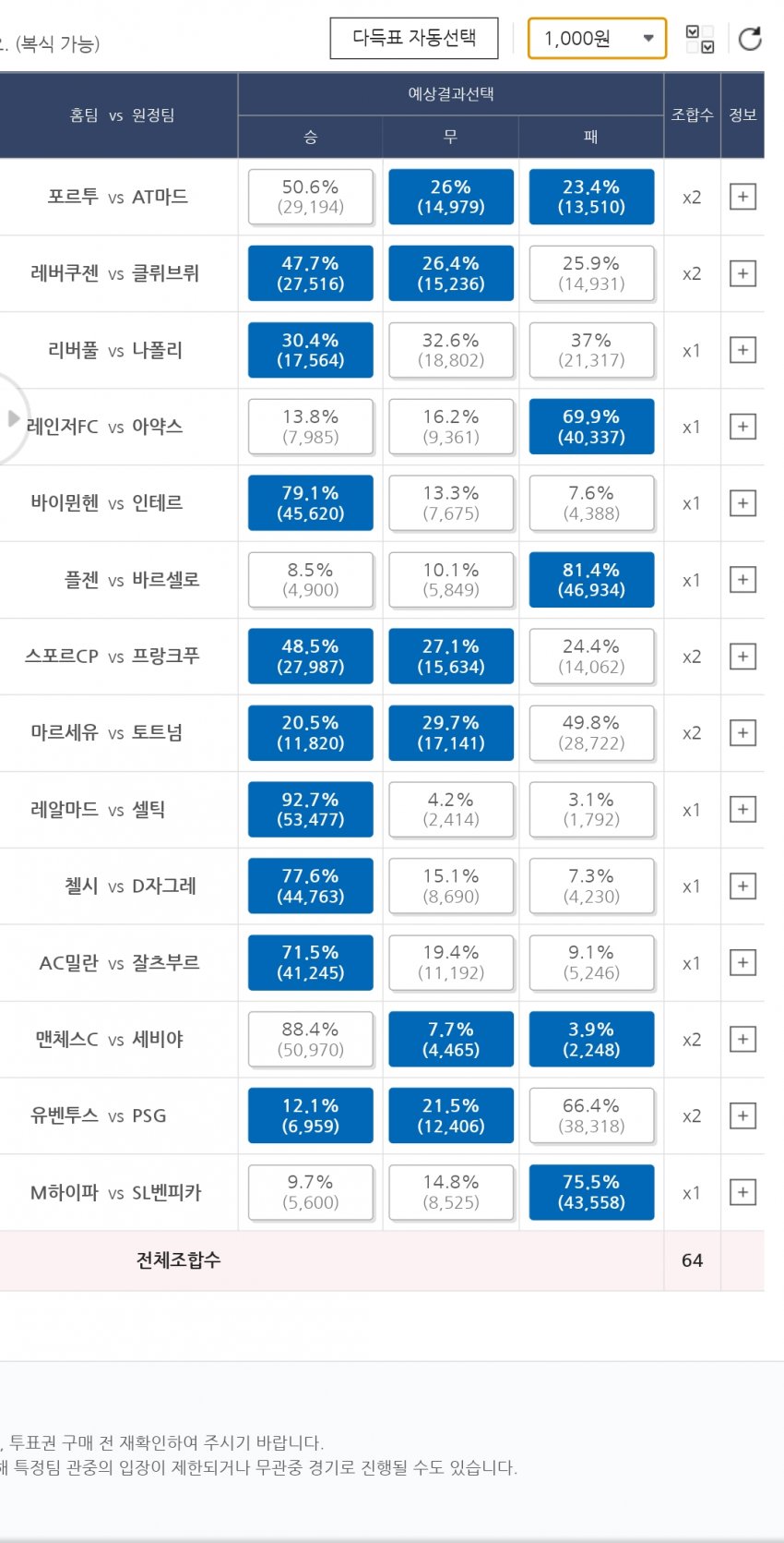 1ebec223e0dc2bae61abe9e74683766c7ee5cf88f7b25d2e2b866b0d23bb09c471fbbce91cc65529386f9aa4ad399d7ef4