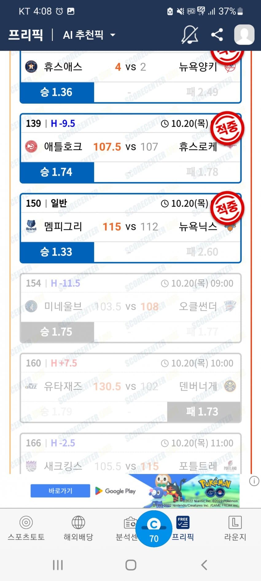 1ebec223e0dc2bae61abe9e74683766c7ee4ce88f6b759272e866b1d28a614cc2e12f80b5e9c5284dbf63025e8cfa3406ed86f302574