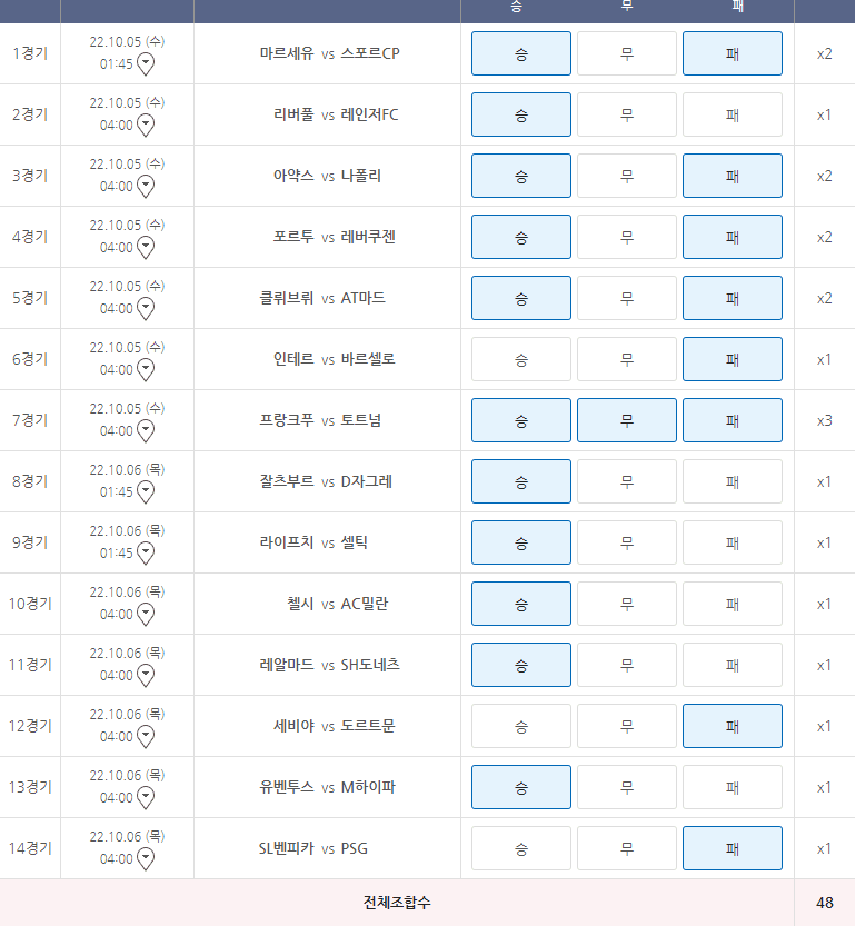 099f8672c4856bf323eef3e3429c70195b04290b7ddf03d35e54f4d5bc72222d55ab73265a7de4cede229e2cf40eb524a66d6e