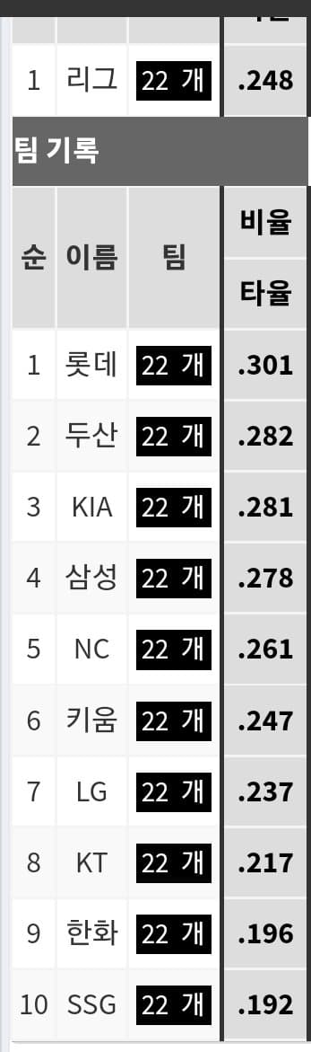 1ebec223e0dc2bae61abe9e74683766c7ee6cffaf6b25a2f2f8b1a243bae26f7c5756ed7708d59728b2b