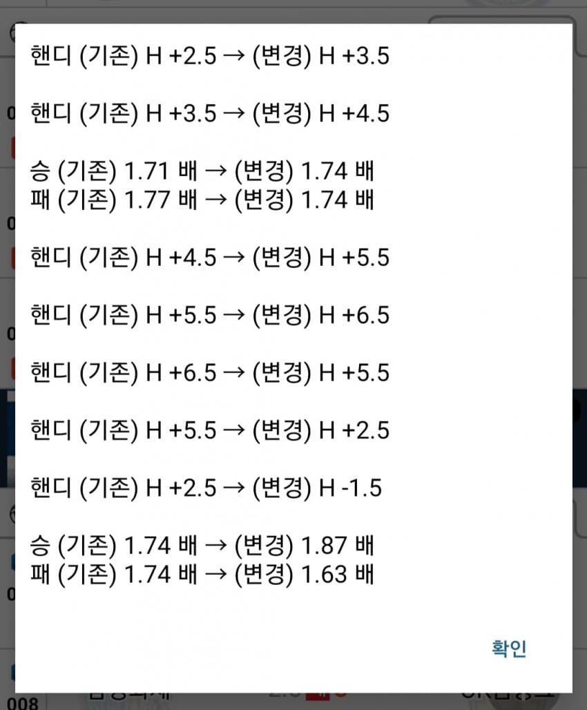 1ebec223e0dc2bae61abe9e74683766d1a1566bef60e095228d993735f7964e39df55ee78ae3a954ecd94fdb9abfb06fac6a170af8f5