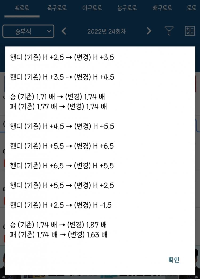 1ebec223e0dc2bae61abe9e74683766d1a1565bef706095429d393735f7964e3dc2afbc8c4fc70d0ee9cfb4e82bed0608df253cd392d