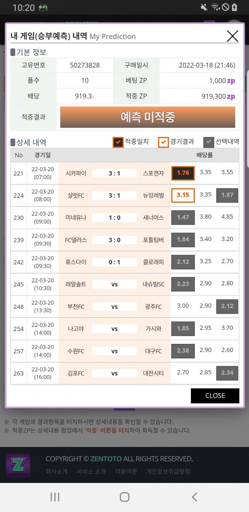 1ebec223e0dc2bae61abe9e74683766d1a1564bef70e0f502dd3e24a4c7156d8a48074df945222c5ae17