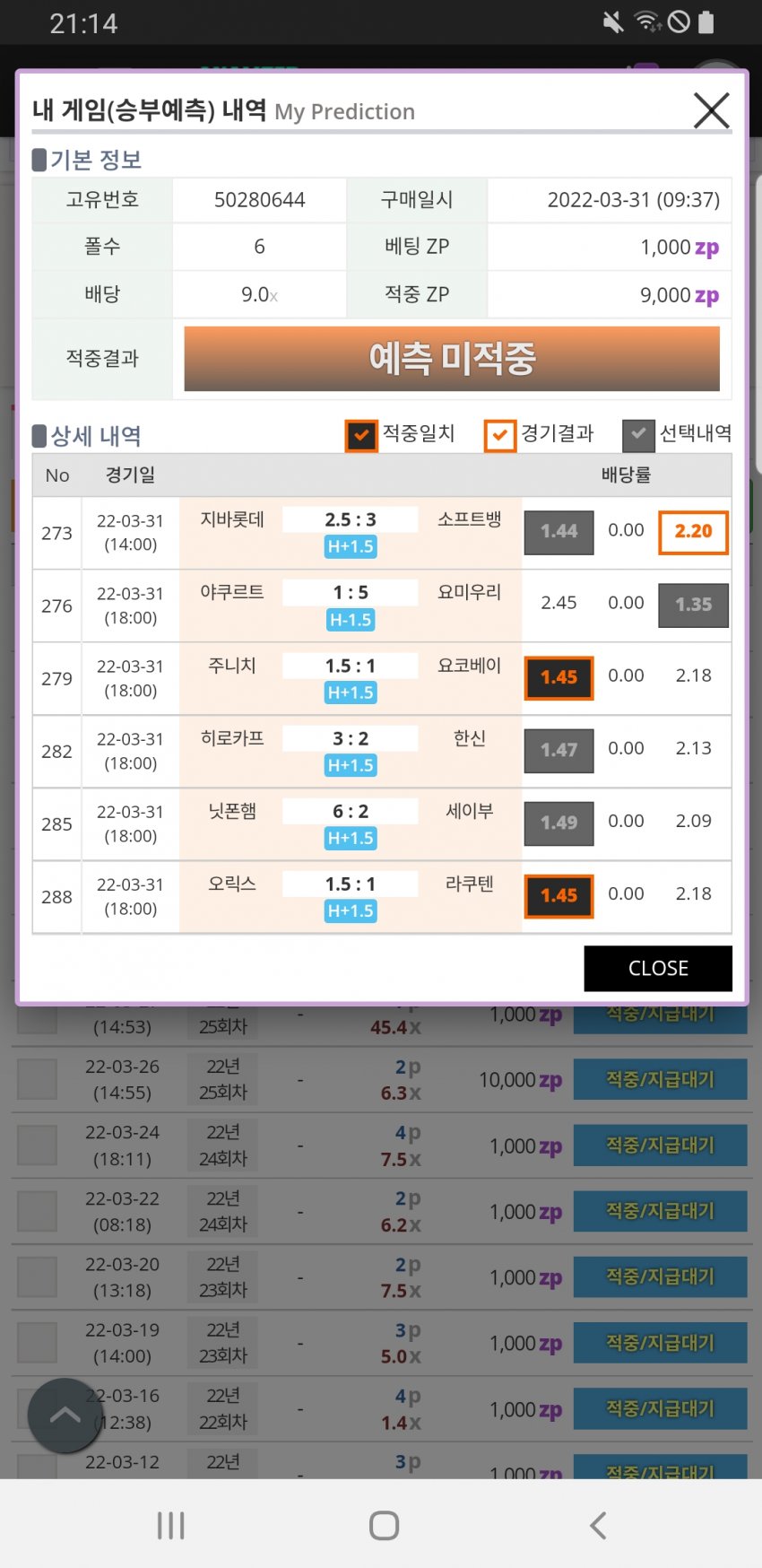 1ebec223e0dc2bae61abe9e74683766d1a1465bef40f0c5428d8e24a4c7156d88a14219e3c8594d23936