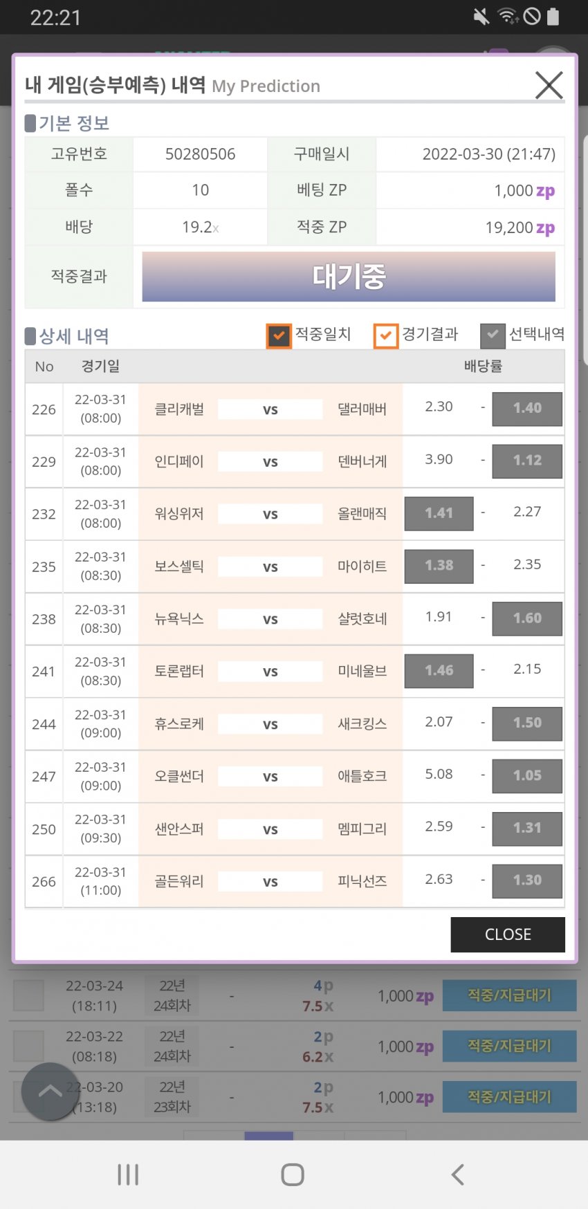 1ebec223e0dc2bae61abe9e74683766d1a1464bef40c0f512adde24a4c7156d868bdf5b51e54918ef332