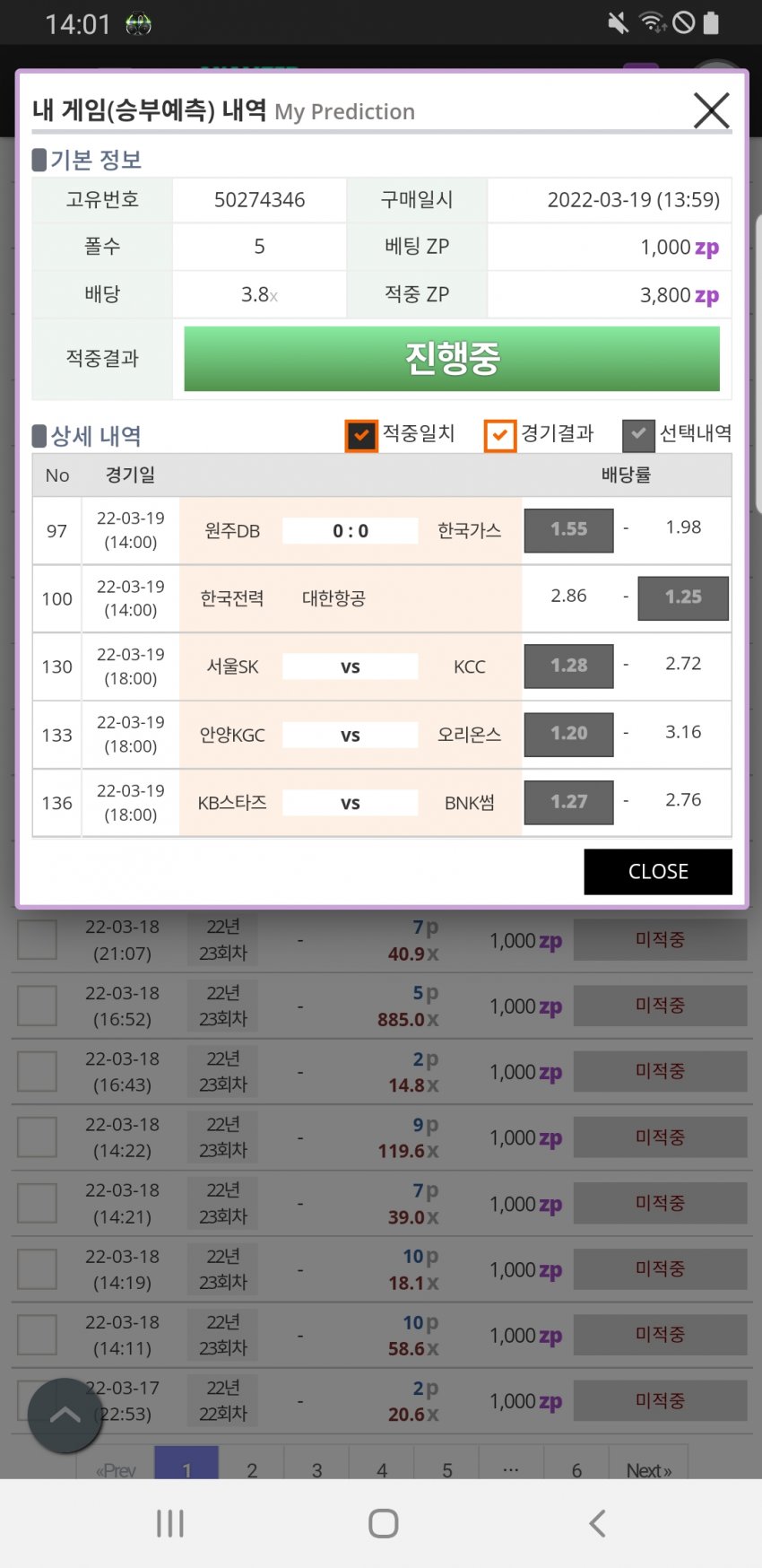 1ebec223e0dc2bae61abe9e74683766d1a166dbef70a0d512ddbe24a4c7156d8dcf20f8941afcef32d64