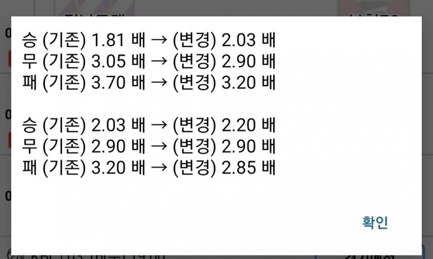 1ebec223e0dc2bae61abe9e74683766d1a1662bef70908562ad993735f7964e3fb13d39ae252f9ca32275cff0df820a026aa9b2612