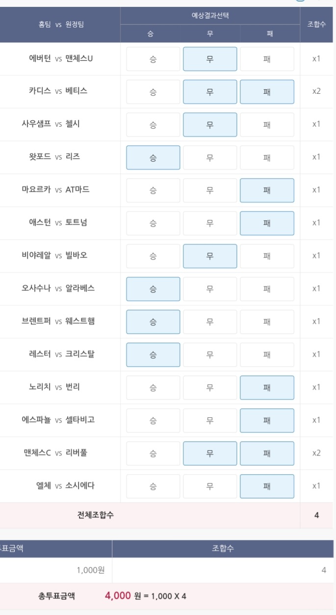 1ebec223e0dc2bae61abe9e74683766d1d176dbef40f0f5028da9364537a66eeab2f3ad806cd318faf7f8d204f02b0166f45