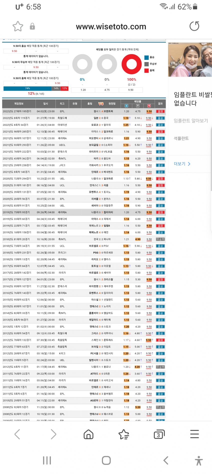 1ebec223e0dc2bae61abe9e74683766d1d1767bef706085828df93735d7b65f327a9264372b418e059debde2dac7ace57671723a9246ede40891fd