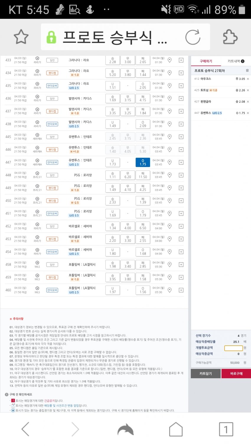 1ebec223e0dc2bae61abe9e74683766d1d1767bef60b09552dd89364537a66ee63f27d185291176a91e3d20c33e5575df94b