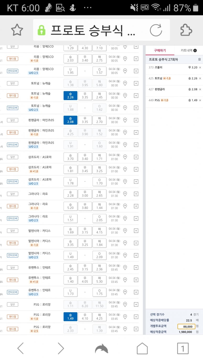 1ebec223e0dc2bae61abe9e74683766d1d1767bef6080d502bdf9364537a66eeee6bd84048339a77d4cb5fc464289c0f238d