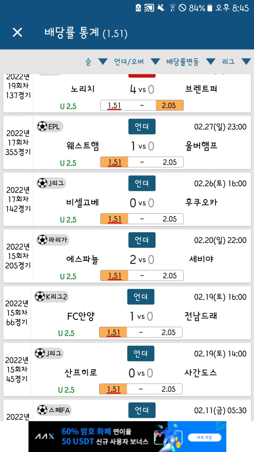 1ebec223e0dc2bae61abe9e74683767026bd268c2d4fd5cd0019de1c82a87d4cfb191481b941d854e61db553