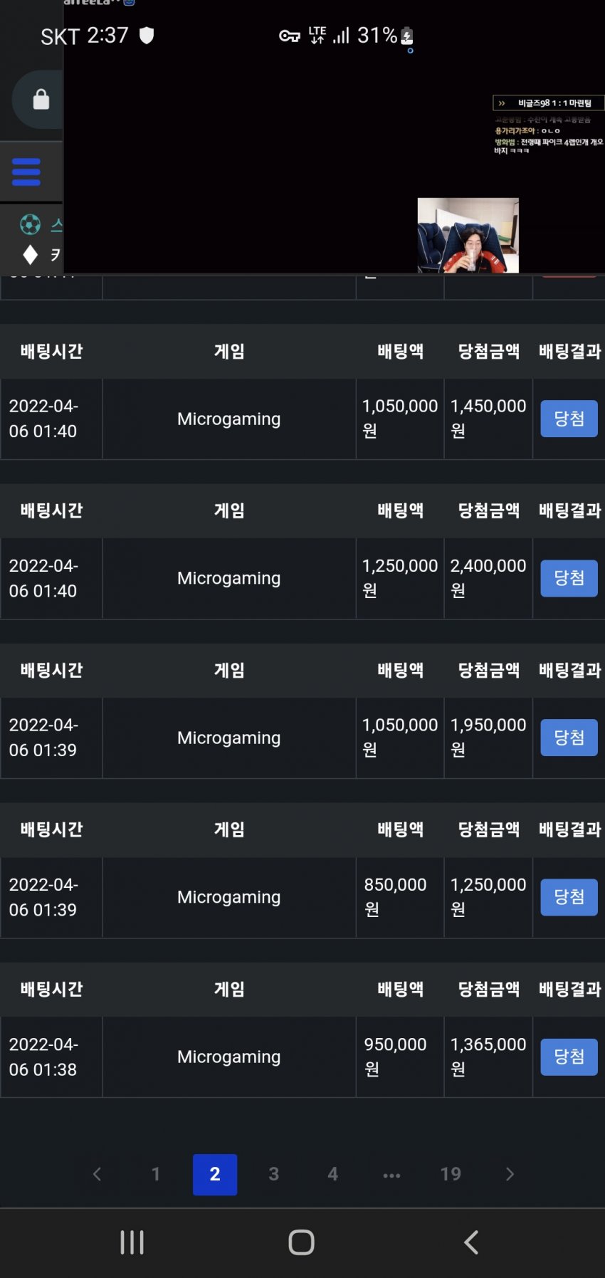 1ebec223e0dc2bae61abe9e74683766d1d1762bef60c0e572ad29363546479ebf520076914b9478eee7d1d609e015ff4d1