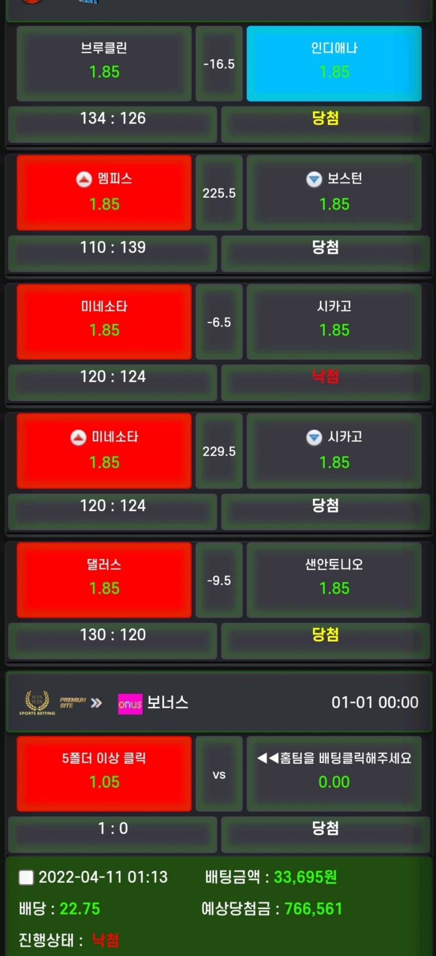 1ebec223e0dc2bae61abe9e74683766d1d1665bef70d0d512dd39363546479eb51d923a49478e6d6f090d7bcad2c83a6b9