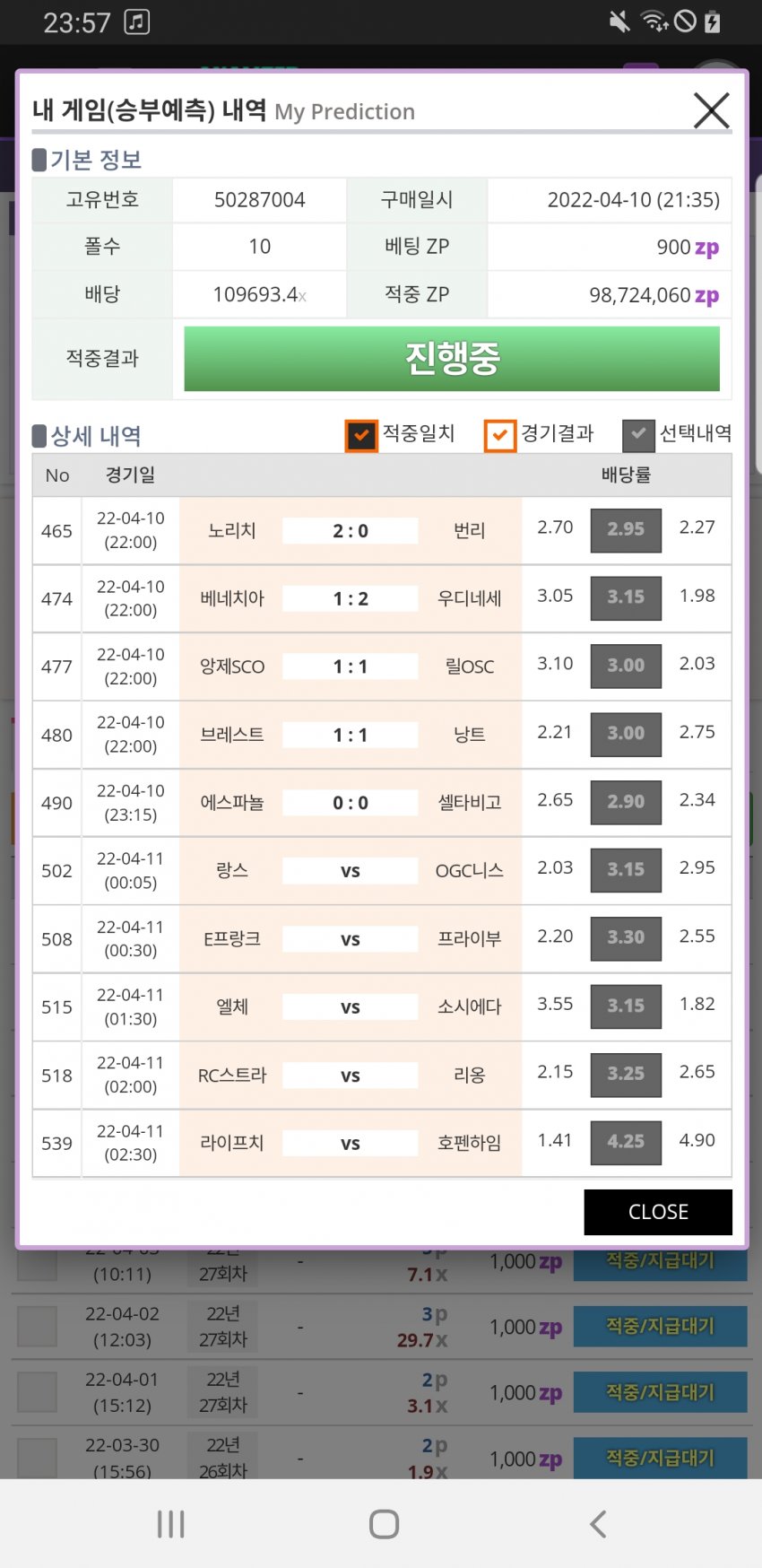 1ebec223e0dc2bae61abe9e74683766d1d1664bef40d08572ddbe24a4c7156d8d4f8e6e42908e1c1bf77