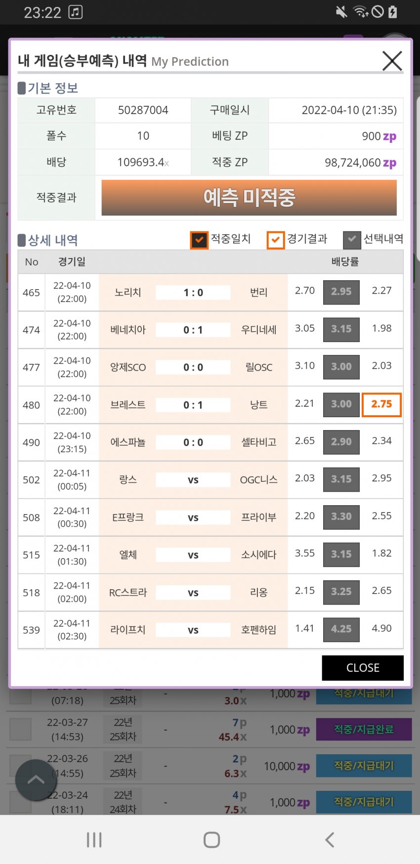 1ebec223e0dc2bae61abe9e74683766d1d1664bef40d0f522bdce24a4c7156d8a8957683e7fedfaa6405