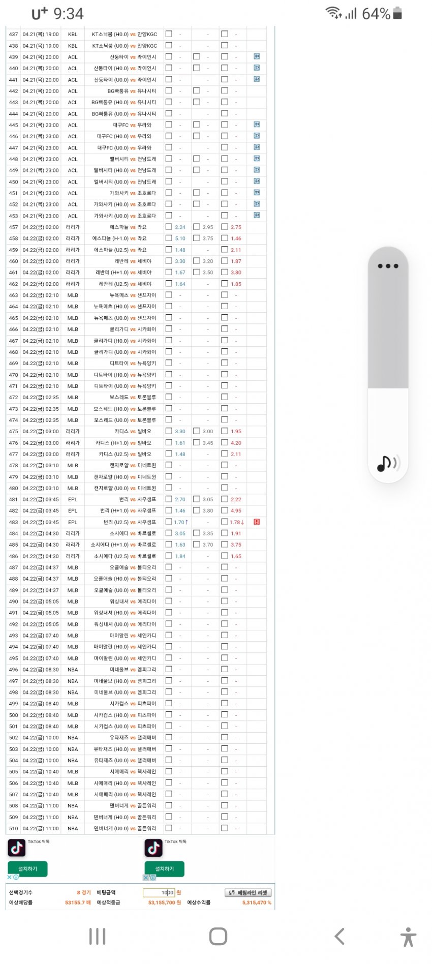 1ebec223e0dc2bae61abe9e74683766d1d166dbef40f0e542bd893735d7b65f344dbd8392260059b2af79d1d935e701aa7c4f5e1a231ac1aa0517b