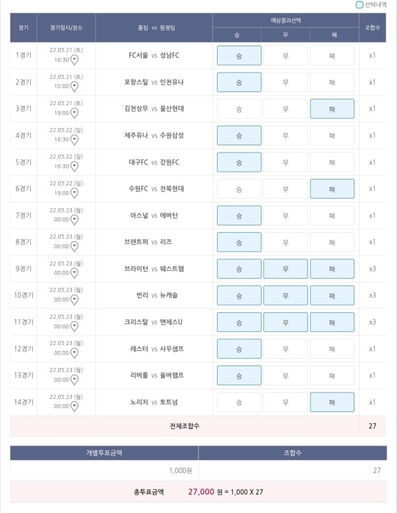 1ebec223e0dc2bae61abe9e74683766d1c1567bef60c0c582bdf936e7d4053d4111118952b29da13ceb741b05217e2f3