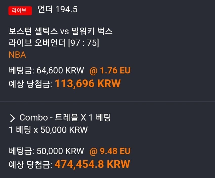 1ebec223e0dc2bae61abe9e74683766d1c1662bef6090f5329d39363546479eb110ce1062e5c8e2bf61e8ca46a5ca4d37b