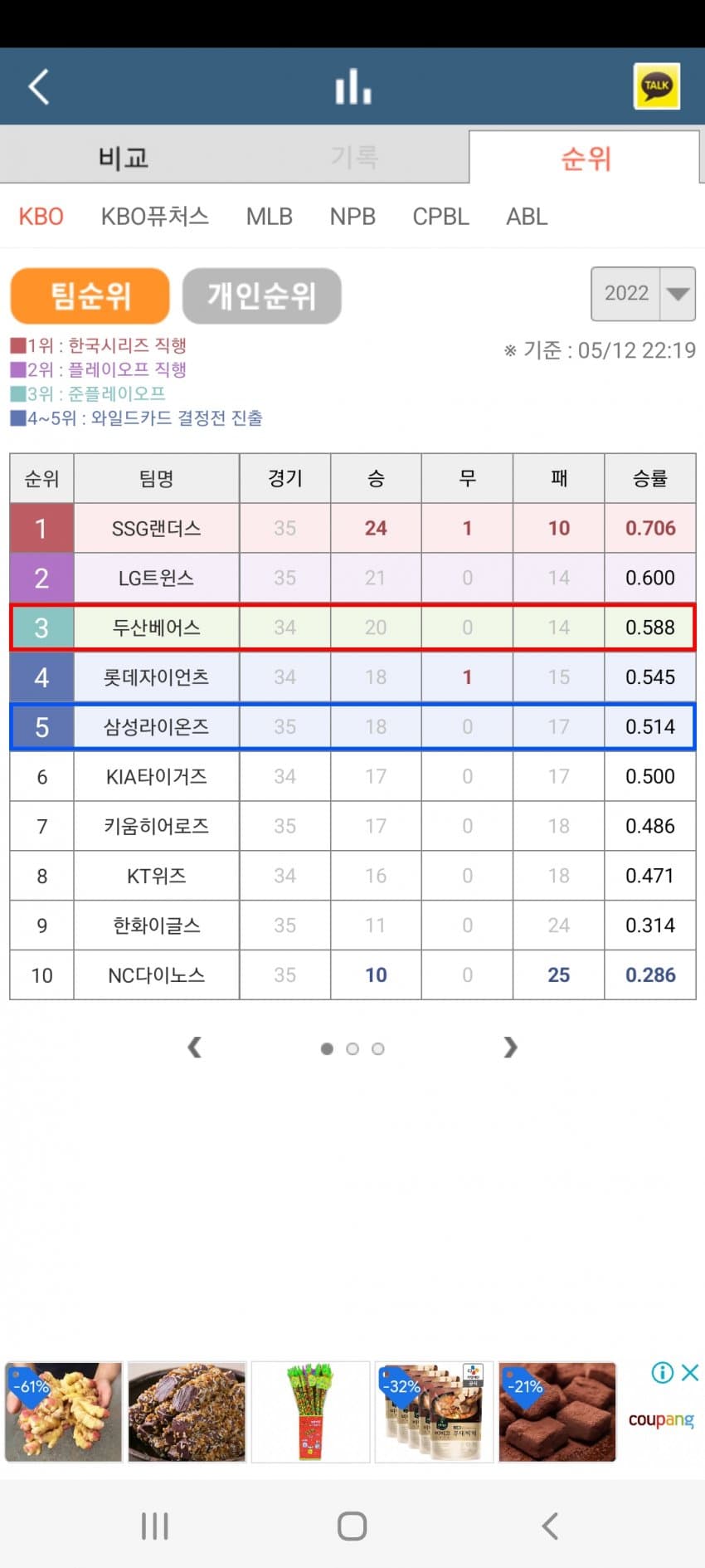 1ebec223e0dc2bae61abe9e74683766d1c1667bef7070f572bd2936c754053d5ee8f22237d78d320c00969bda17d42d5da6324d1