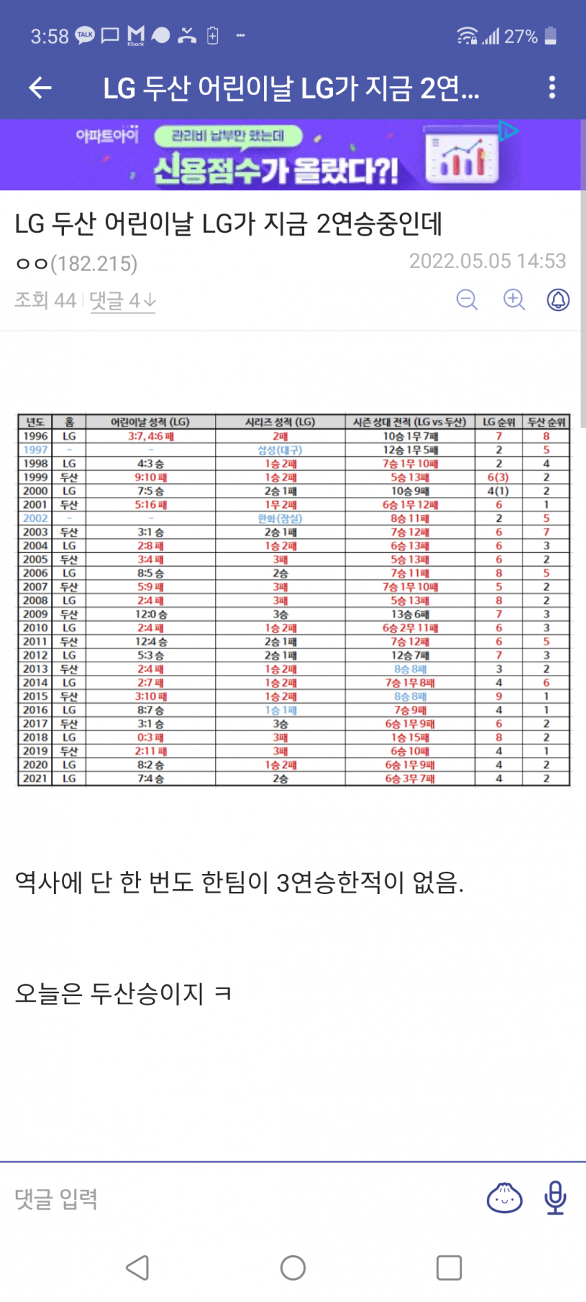 1ebec223e0dc2bae61abe9e74683766d1c1761bef70b08582dd9e250527156d8b416916141db4700447f