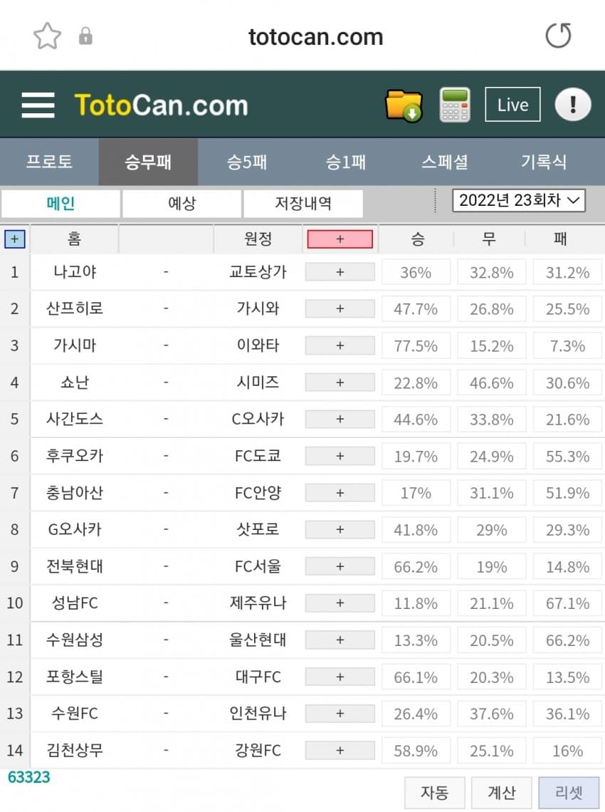 1ebec223e0dc2bae61abe9e74683766d1c1766bef70e09592adb93735d7b65f3233390063b935e6f43a81e1d05add09ab5691a79c903a77161ee