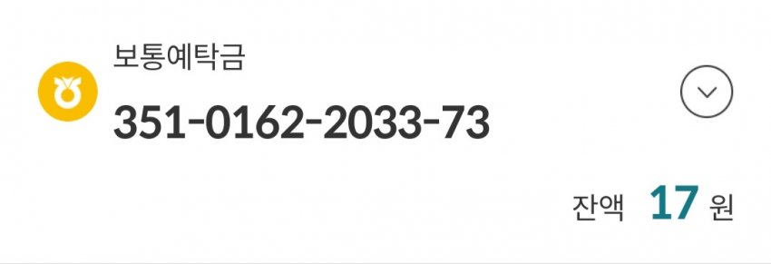 1ebec223e0dc2bae61abe9e74683766d1d166dbef40c0d542ddc936e74387cf692ba4d504a42542262071d0c