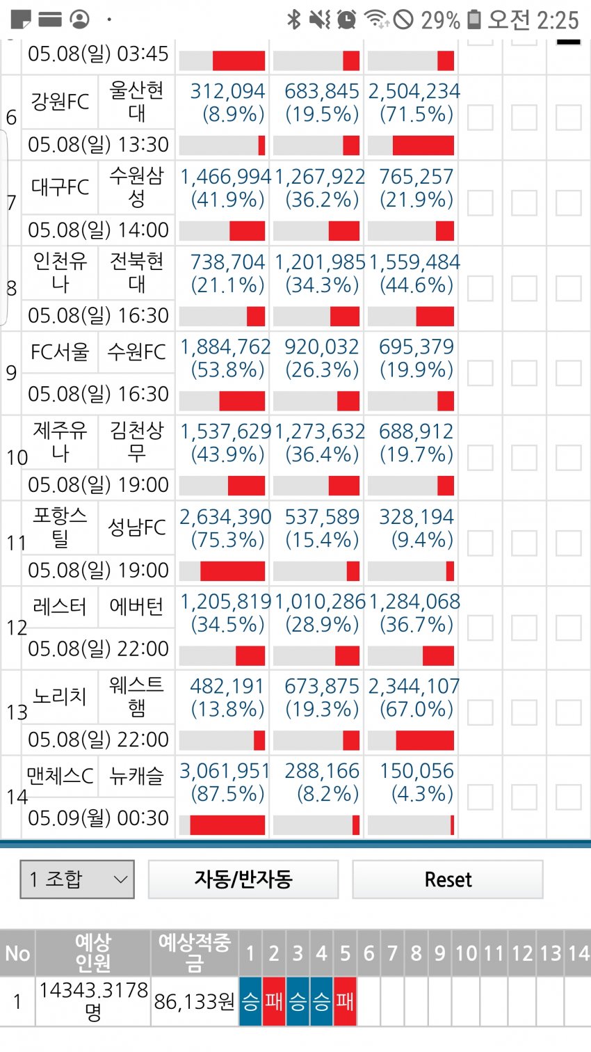 1ebec223e0dc2bae61abe9e74683766d1c176cbef60c0f552cdb93735d7b65f3f05bf3978fbb642836bab427d547f40945f2030d7ecfdcbe3e9fd3