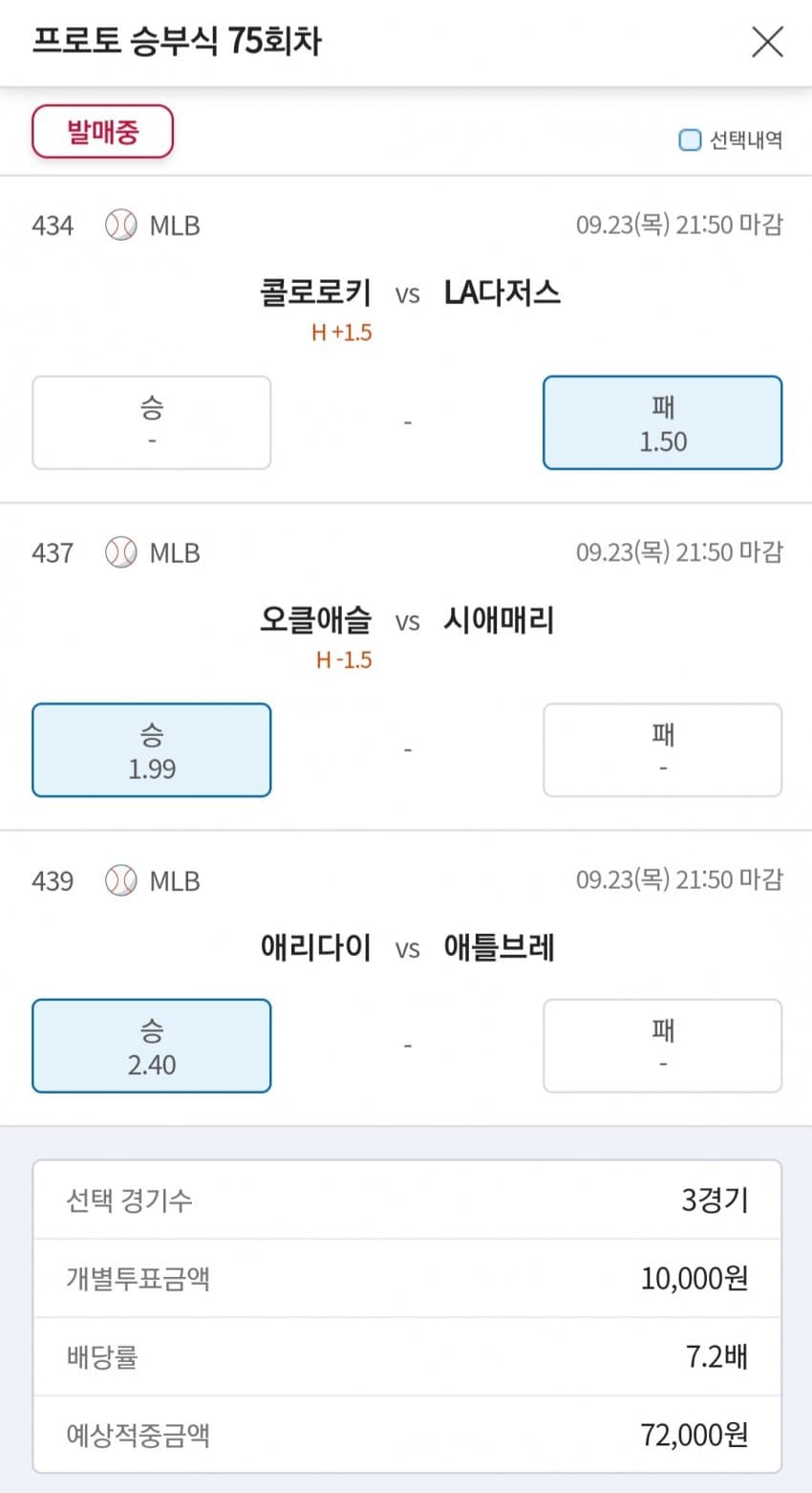 1ebec223e0dc2bae61abe9e74683756d9c27d879aaecb8c0d522e497ee0135ec71c45212c4145988794138c56f85c1b9