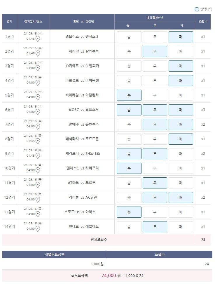 1ebec223e0dc2bae61ab96e74683757059d0aefeb845b536afe87fc4aac7d469b90bf6cab958526b59ae02b474d4f67220