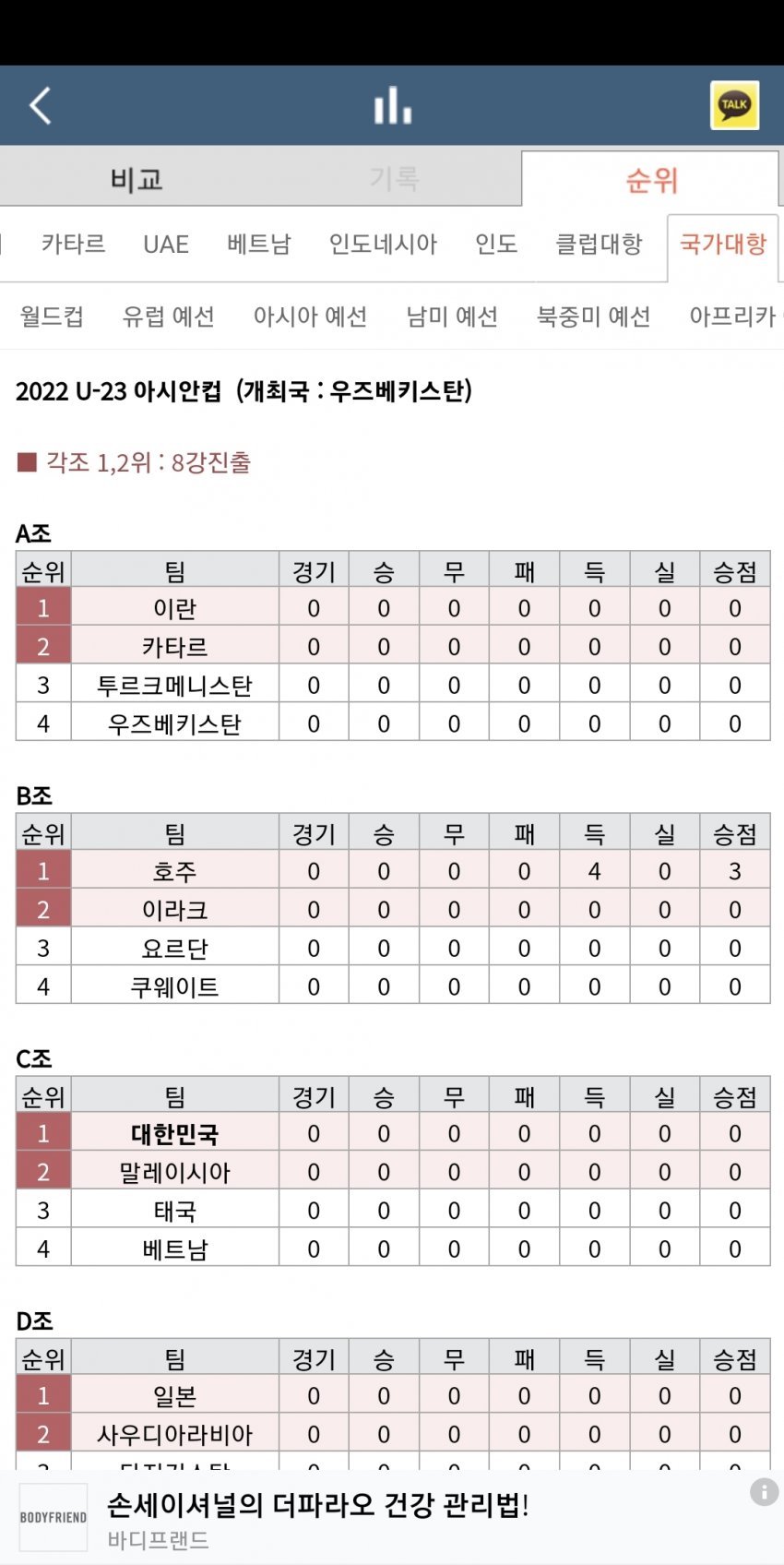 1ebec223e0dc2bae61abe9e74683766d1f1765bef40d0e5229df936c754053add357cab76cd639df2098cd10356dd7bc16ee03f27f