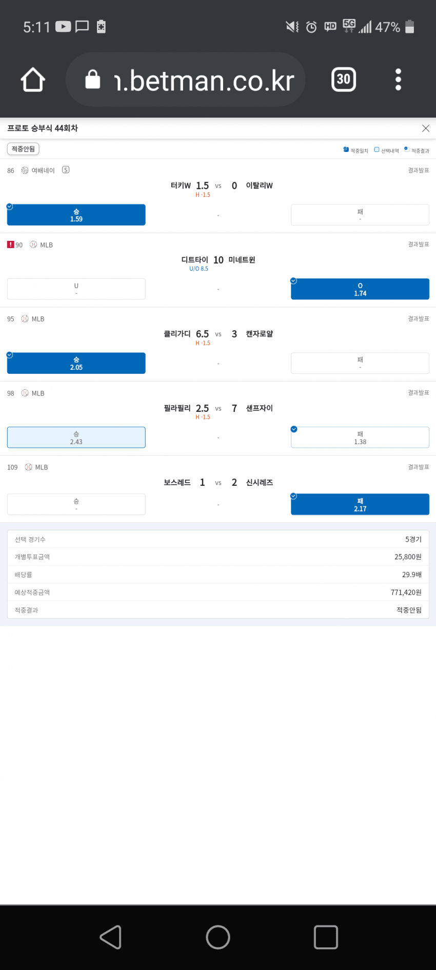 1ebec223e0dc2bae61abe9e74683766d1f1765bef7090c5129d9e250527156d89c67981c42708929d9a0