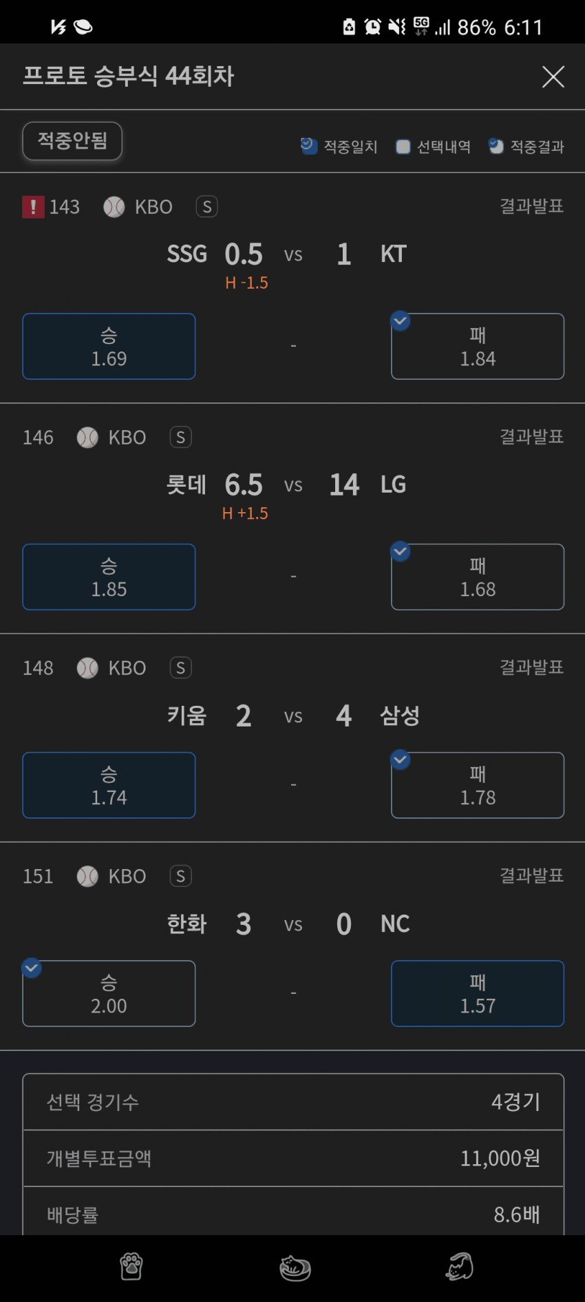 1ebec223e0dc2bae61abe9e74683766d1f1766bef6080c5129df93735d7b65f3f3a99044f1690835d4c1df252cd47cfc9dfd59642db41597bbf8