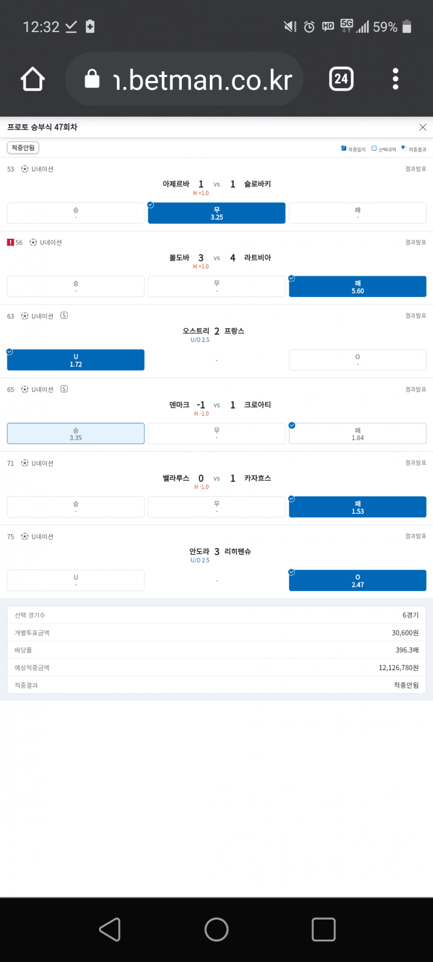 1ebec223e0dc2bae61abe9e74683766d1f1665bef70c0e5228dce250527156d8fea2af88392fb56a3bf5