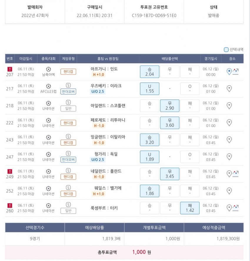 1ebec223e0dc2bae61abe9e74683766d1f1665bef40c0c542bd39364537a66ee018b353392d544b072e0327e171b0788aa5e