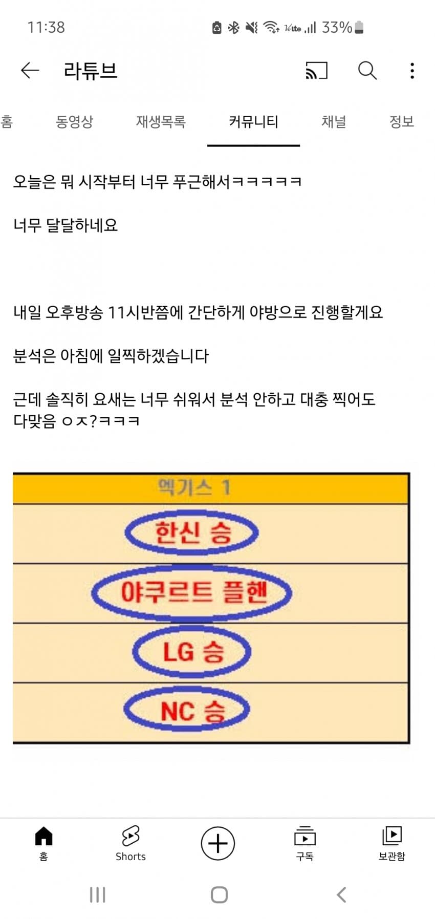 1ebec223e0dc2bae61abe9e74683766d1f1664bef40d0e582cdd9379536342f3ef31007a72576f81de9a5ed468a54ad0aed2