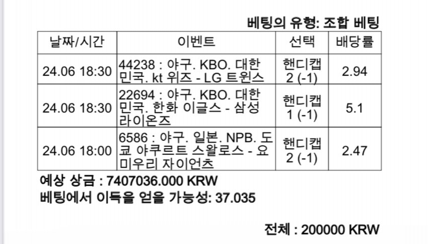 7cecf172b4841af723ecf0e5459c706ce5856911d879d1e57c717a66c58c2e74847fa30354c0f631d92cf37feb74b73c18f78c546b