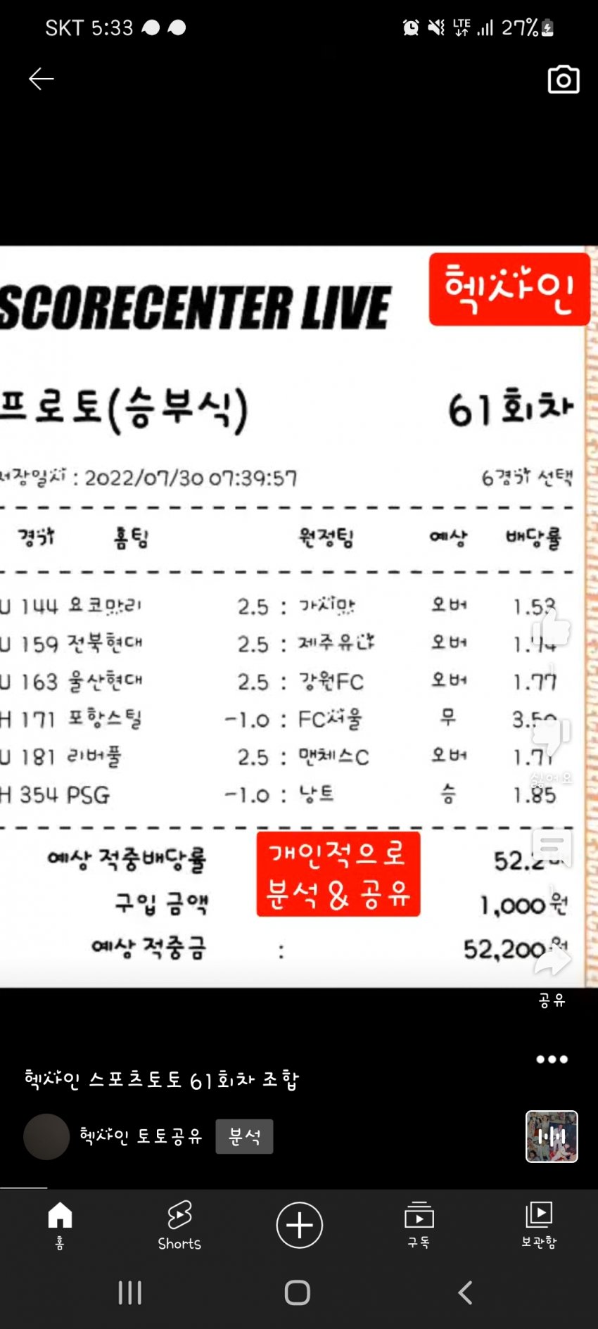 1ebec223e0dc2bae61abe9e74683766d1e1464bef7090e532bd39379536342f392187da7a8f0243f3cd1e274aba0a2df3949