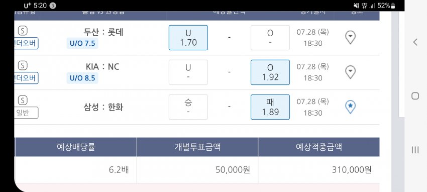 1ebec223e0dc2bae61abe9e74683766d1e156cbef7090f502dd99364537a66eea82930041e38aa5e7c14625c04a1bc7aa138