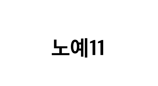 79e98775c48061f523ef8793459c701f8c7e07fa6ed8bc6499acb321559d70b51013d09dbbd2582cb3b256679b843dcedff2c546