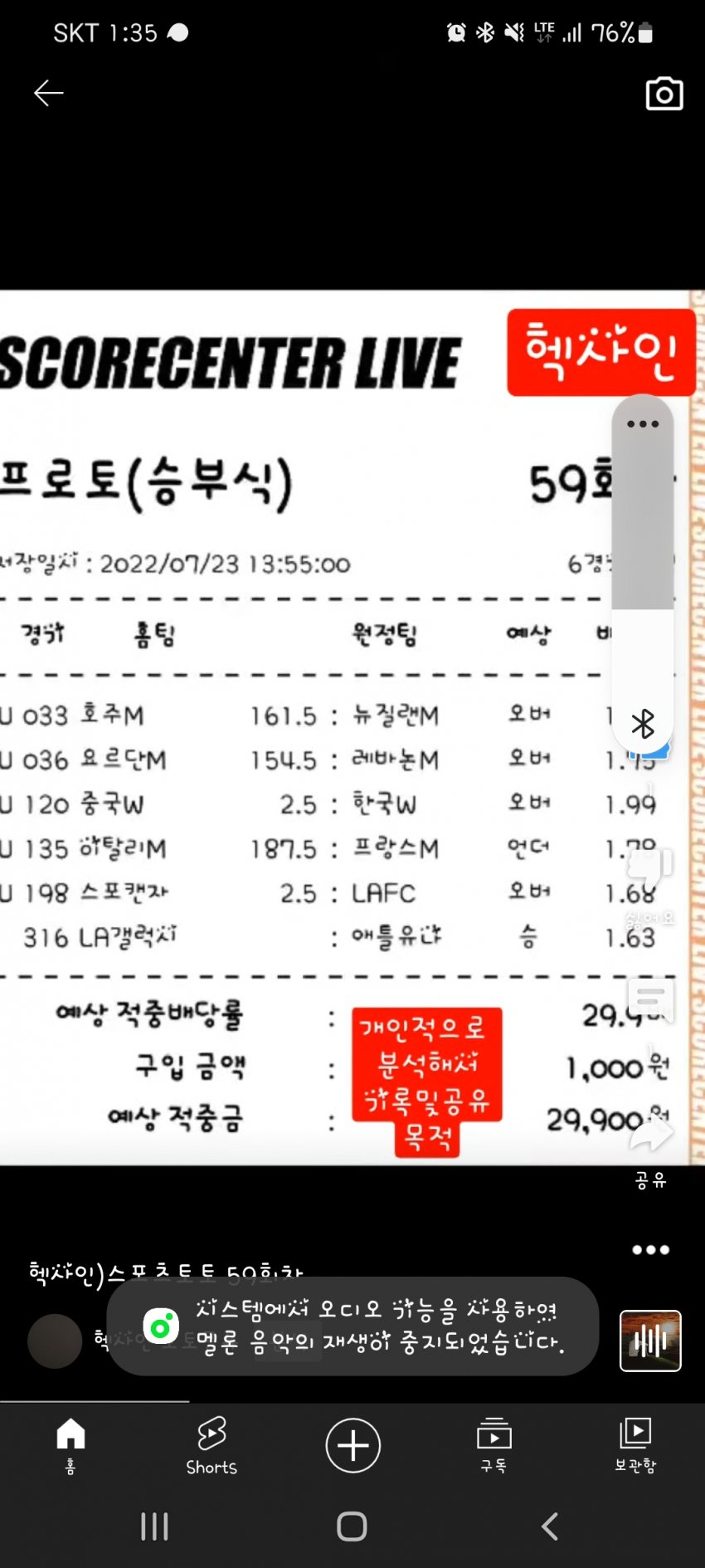 1ebec223e0dc2bae61abe9e74683766d1e1561bef70d0e552dd89379536342f3e174fd3ff5acd3b9a09ad13fe4c6dc219cbd