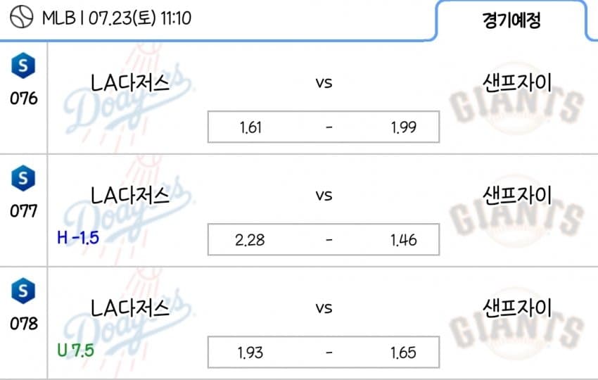 1ebec223e0dc2bae61abe9e74683766d1e1566bef40c0e5928df93735f7964e34253c5393e80b9b4efdd492219cde63bc09fc91c7590