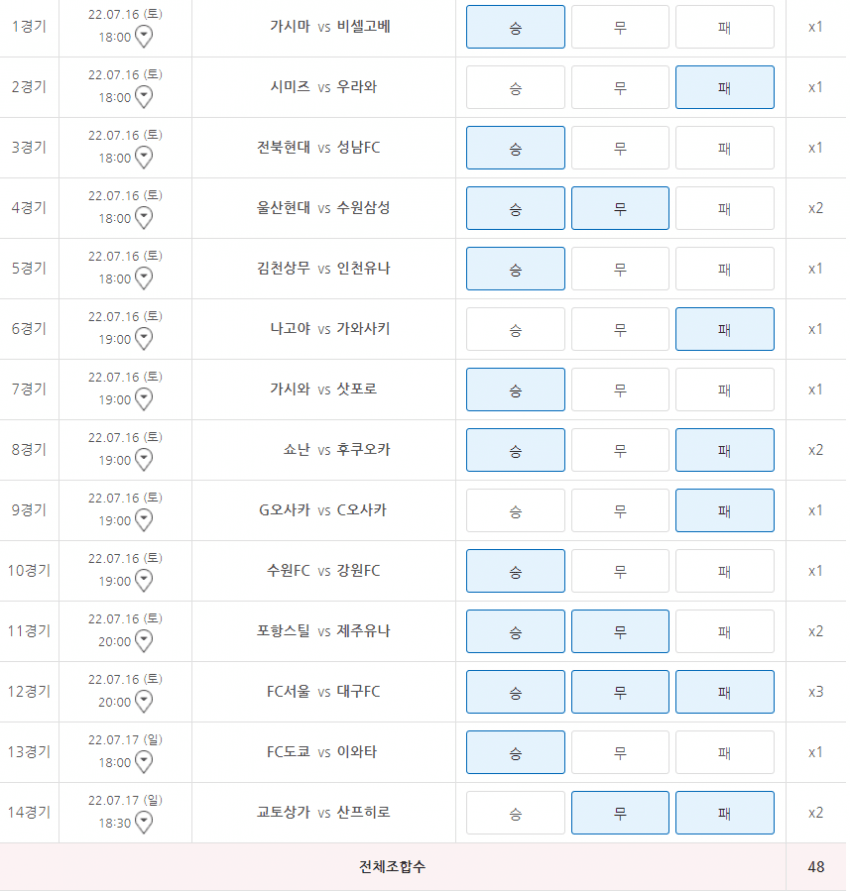 7fed8274b58569f251ee85e14281727329d33bb22401b22c93f39c82d96d