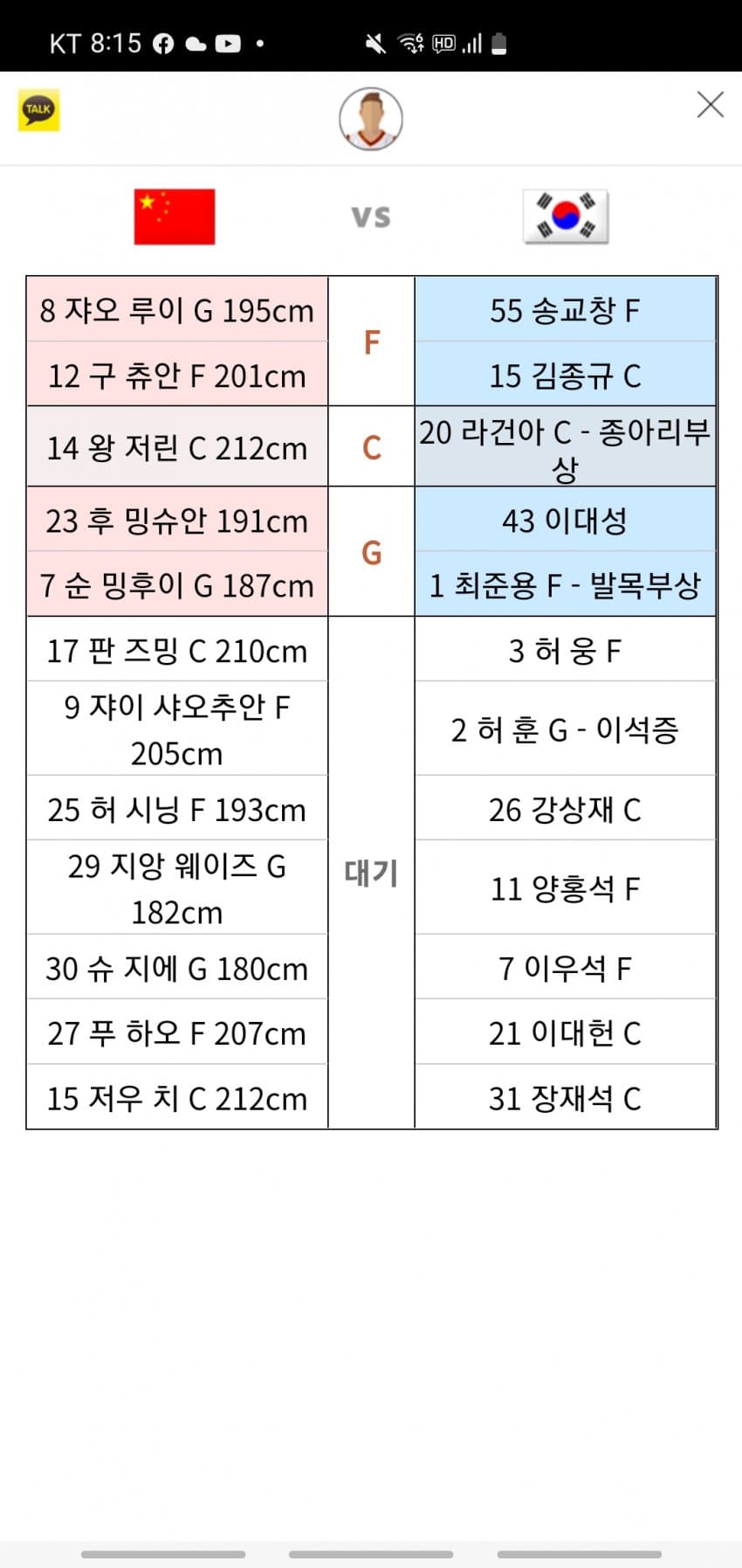 1ebec223e0dc2bae61abe9e74683766d1e1666bef40e0c552bd2936c754053d5a64ee90653055c5d96a87bf57d474202fdaad10d