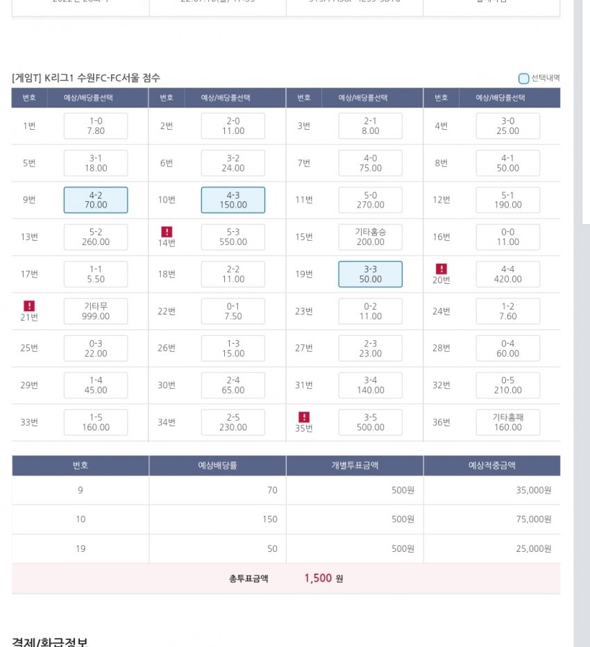 1ebec223e0dc2bae61abe9e74683766d1e1664bef40e08552cd89364537a66ee393d97371c62927c23046b3f6457866a35d6