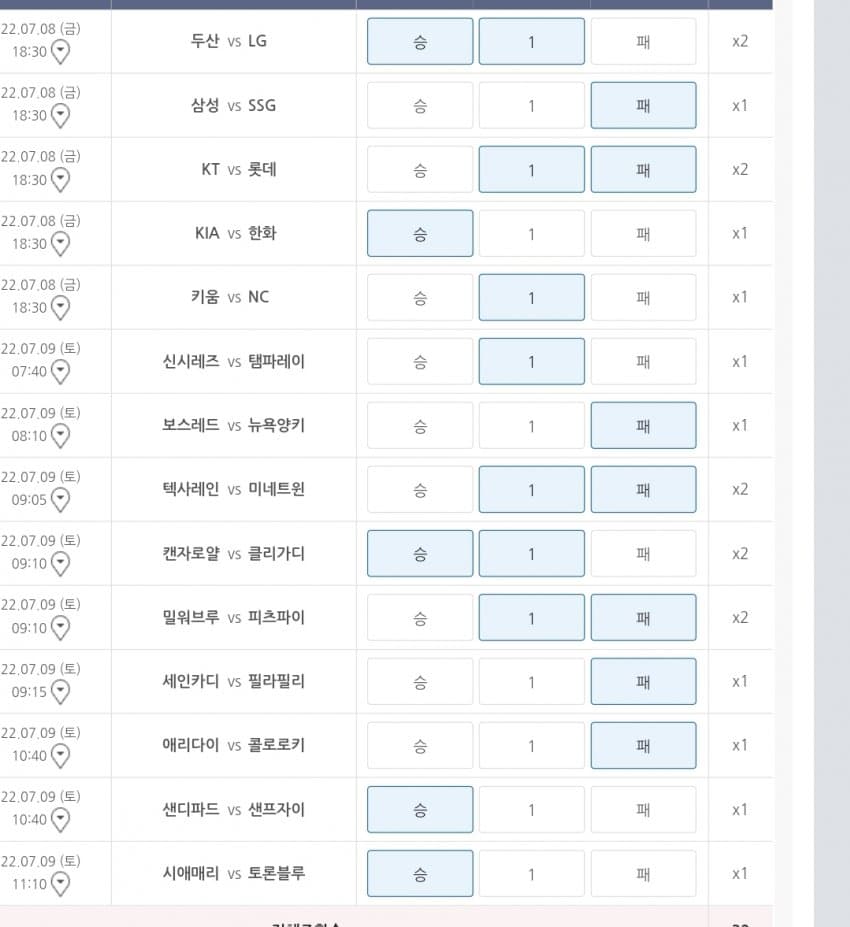 1ebec223e0dc2bae61abe9e74683766d1e176dbef70d0f542ddc936e7d4053d436c42e71f7c1235aef1ba6d8cb1329b7