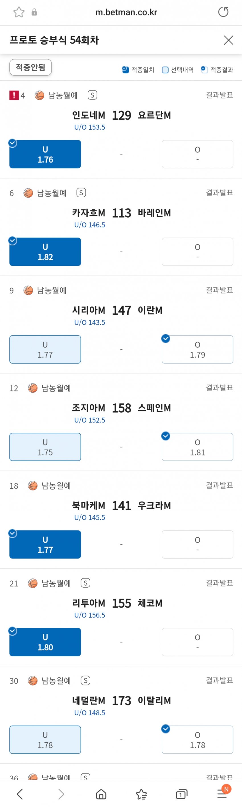 1ebec223e0dc2bae61abe9e74683766d1e1761bef709095428d293735d7b65f39f2a6fb40ad2c68d55c8ad59b806120e2a8da29c0fed8538205282