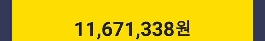 viewimage.php?id=21b2c432eaed36a379ed&no=24b0d769e1d32ca73cec80fa11d028312e15c0eaac8534358234c142d2766483abab0337afd39f51dfc03b6e83c1a8c96e48a793404487d5dbf3eca2c8a54ad32ead0979dc8aac21c44f074e1fe27cc0cfcde1e880d0643a3584a9610505ff3566f6e041d6c0