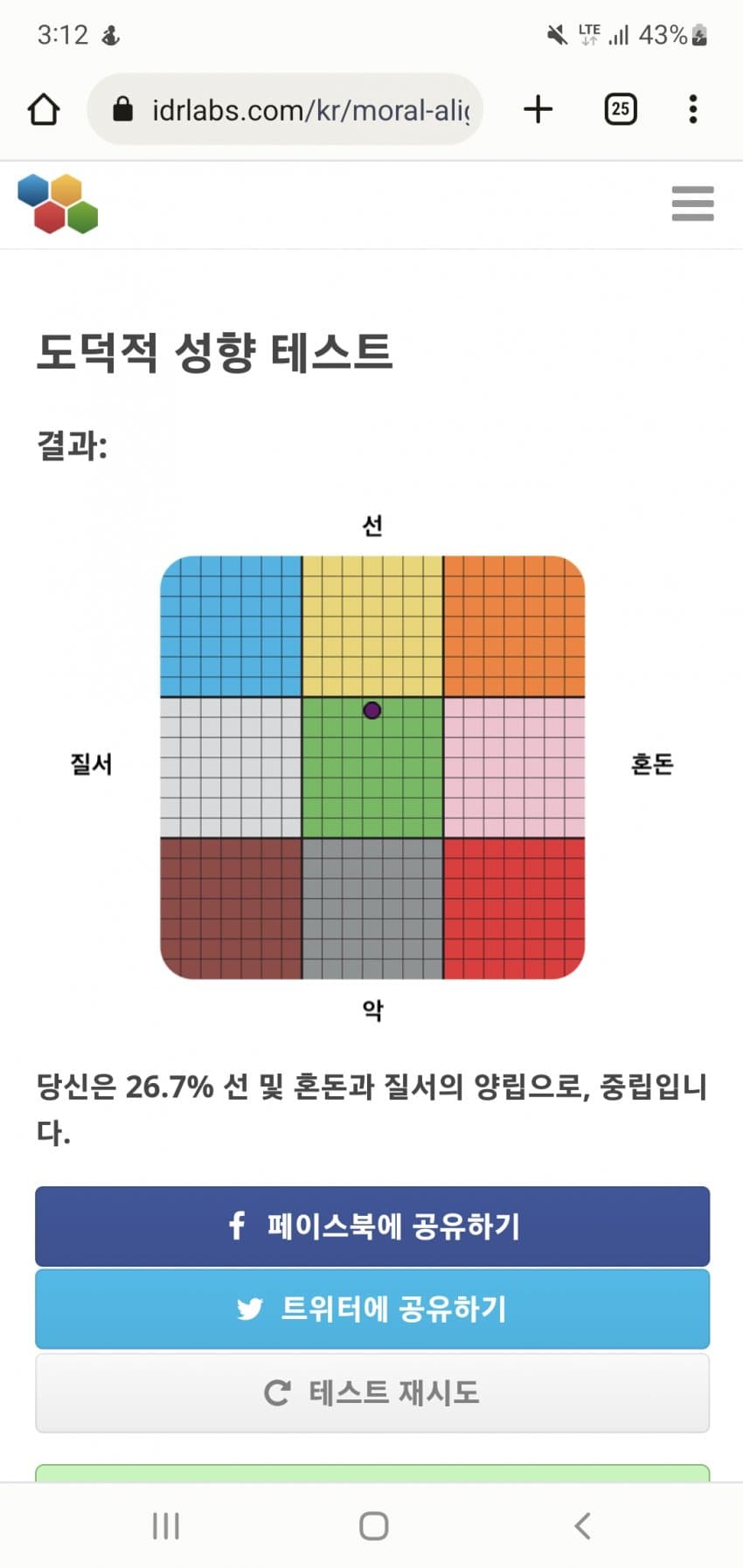 1ebec223e0dc2bae61abe9e74683766d1e166cbef70b0c522cd39363546479eb8289f90fa6012ae73278bf666a72695429