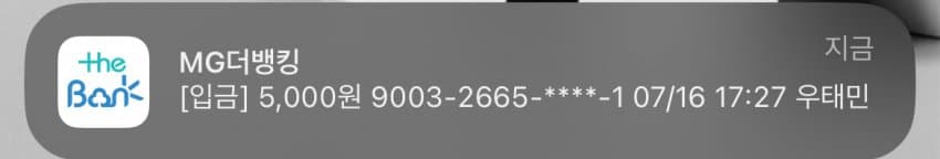 089b8170bd821c80239d8ee3379c701e834e5aadb8a5772830930793eddb434a063034b977e1a187b75a33855e8218558536c6